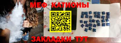 прущие грибы Гусиноозёрск