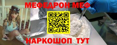 кокс Гусев
