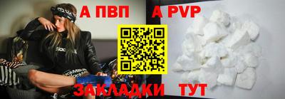 меф VHQ Гусь-Хрустальный