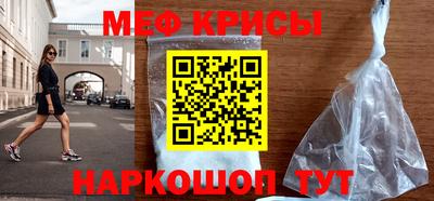 прущие грибы Гусиноозёрск