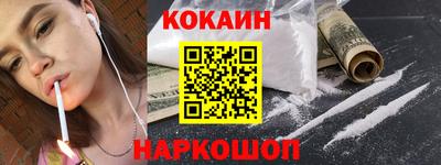 прущие грибы Гусиноозёрск