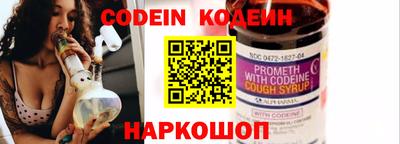 меф VHQ Гусь-Хрустальный