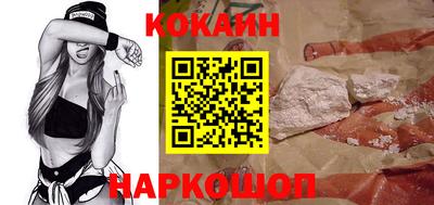 кокс Гусев