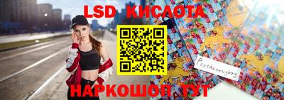 кокс Гусев