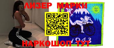 меф VHQ Гусь-Хрустальный