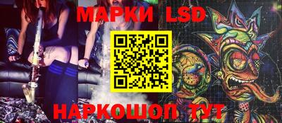 меф VHQ Гусь-Хрустальный