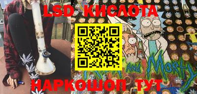 кокс Гусев