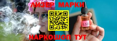 прущие грибы Гусиноозёрск