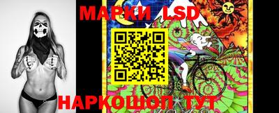 меф VHQ Гусь-Хрустальный