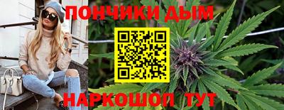 меф VHQ Гусь-Хрустальный