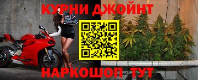 меф VHQ Гусь-Хрустальный