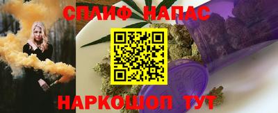 кокс Гусев