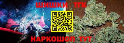 меф VHQ Гусь-Хрустальный
