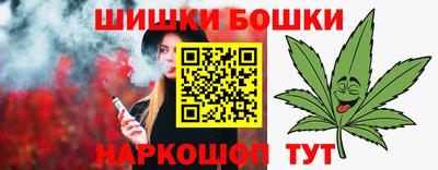 прущие грибы Гусиноозёрск