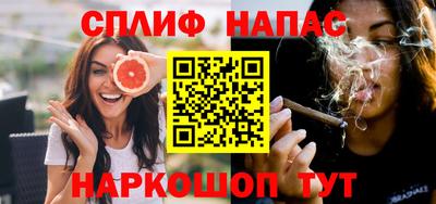 кокс Гусев