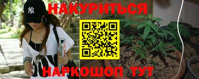 кокс Гусев