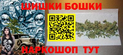 меф VHQ Гусь-Хрустальный