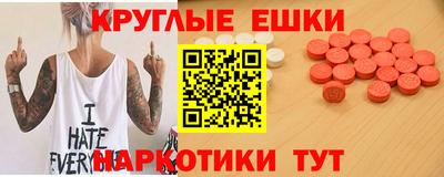 кокс Гусев
