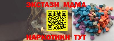 прущие грибы Гусиноозёрск