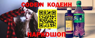 кокс Гусев