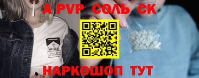 прущие грибы Гусиноозёрск