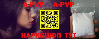 прущие грибы Гусиноозёрск