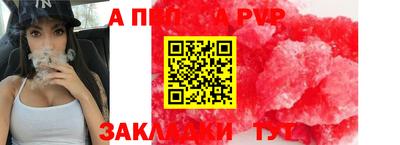 кокс Гусев