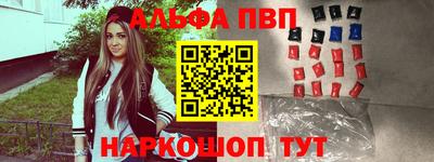 прущие грибы Гусиноозёрск