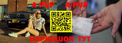 кокс Гусев