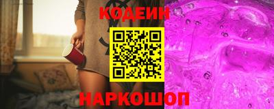 кокс Гусев