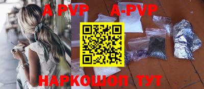 прущие грибы Гусиноозёрск