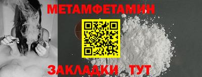 кокс Гусев