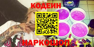 кокс Гусев