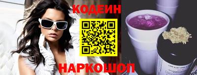 меф VHQ Гусь-Хрустальный