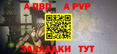 прущие грибы Гусиноозёрск
