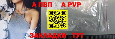 кокс Гусев